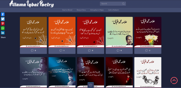 allama-iqbal-poetry